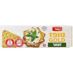 קרקר מרובע עם זעתר 12/0.250 הדר טופז GOLD