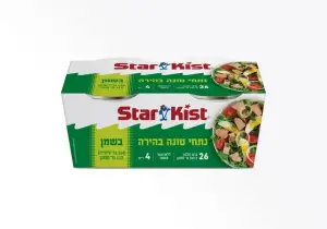 רביעיית טונה בשמן סטארקיס 140 גר' בד"ץ