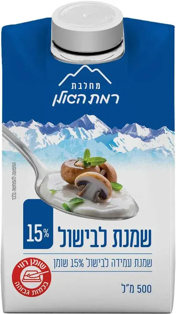 שמנת לבישול 15% 500 מל רמת הגולן