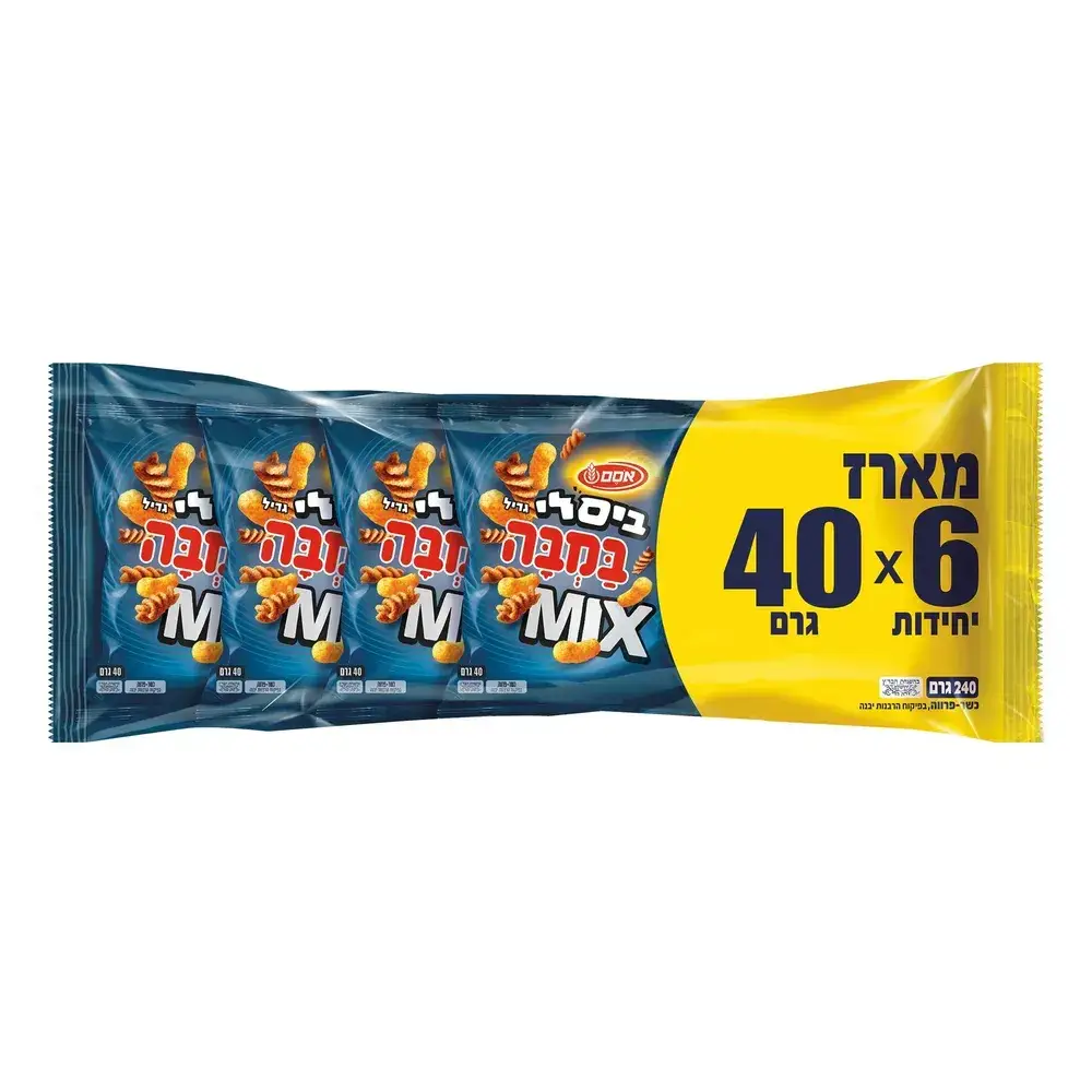במבה ביסלי מיקס גריל מארז אחיד 8 6*40ג