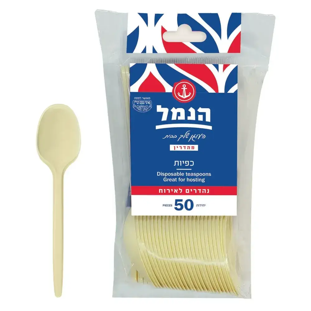 כפיות מדיום קרם 50 יח