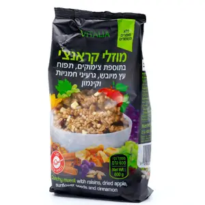 מוזלי קראנצ'י צימוק תפוח מיובש גרעיני חמניות 600 גר' 10X