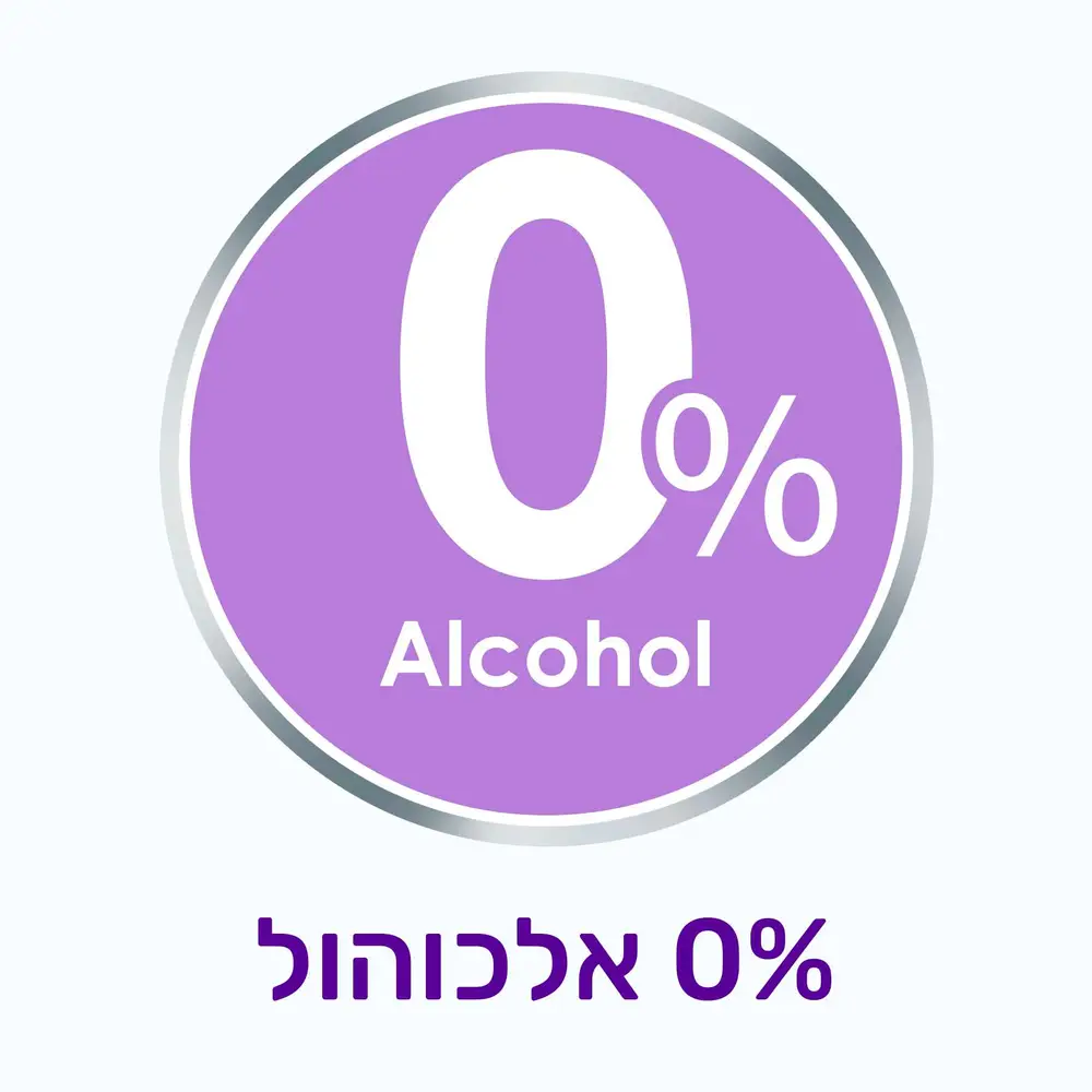 ליידי ספיד סטיק אלוורה סטיק 45 גרם (Aloe