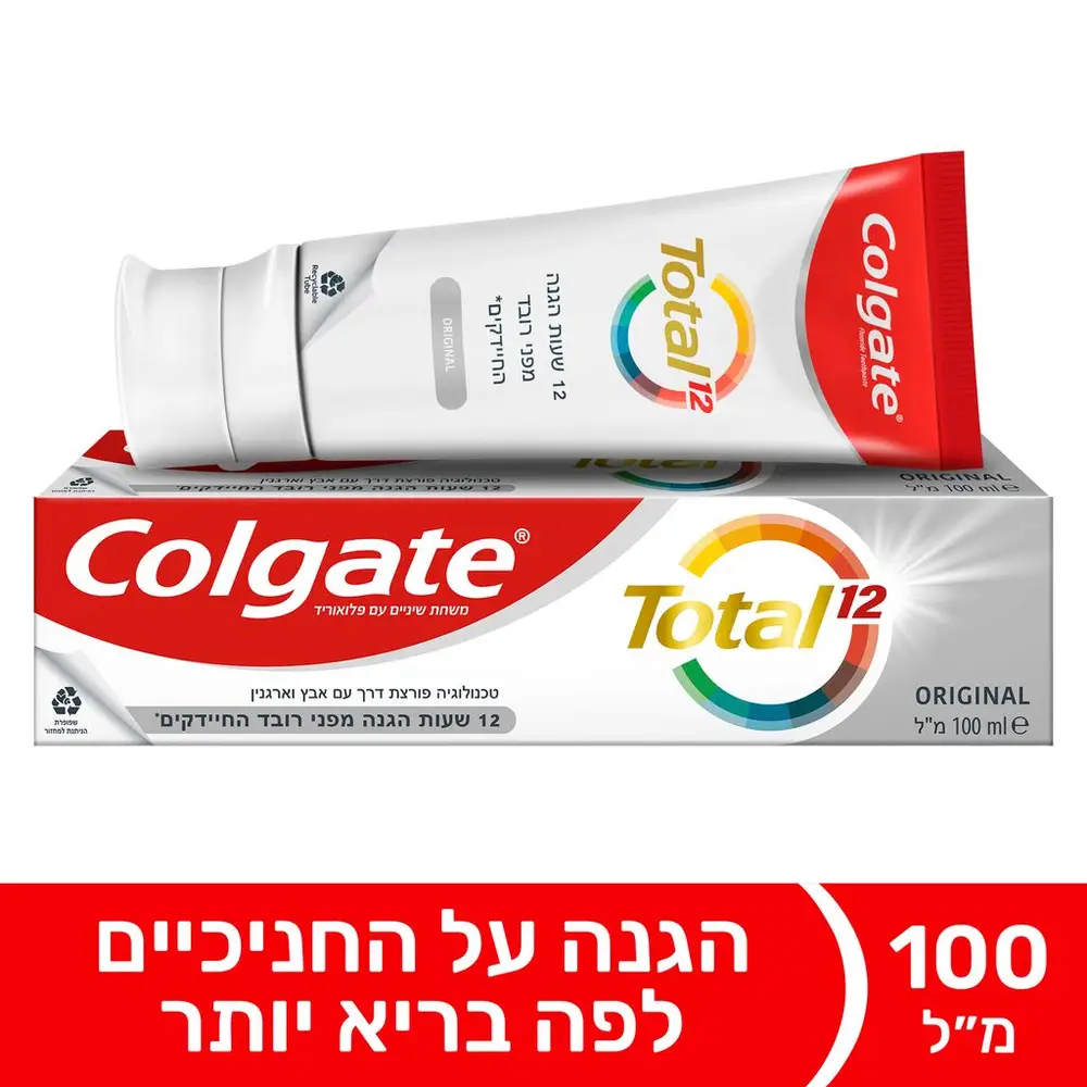 קולגייט משחת שיניים טוטל אורגינל 100מל