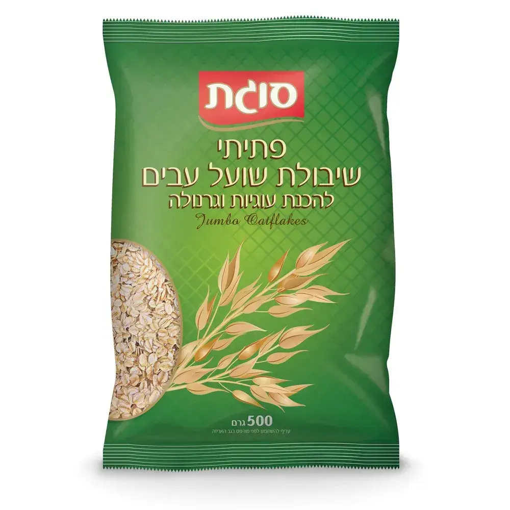 שיבולת שועל עבה 500 גר'