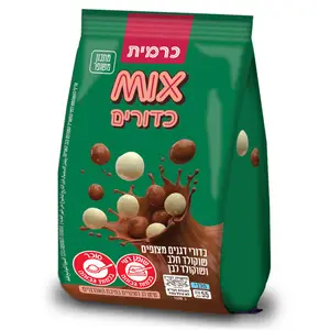 מיקסים כדורים שוקולד חלב ולבן
