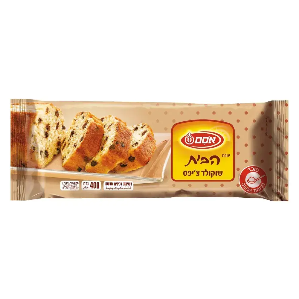 הבית עוגת שוקולד צ'יפס 8*400גרם