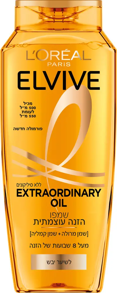 ELVIVE שמפו מועשר בשמנים להזנה עוצמתית 500 מ"ל