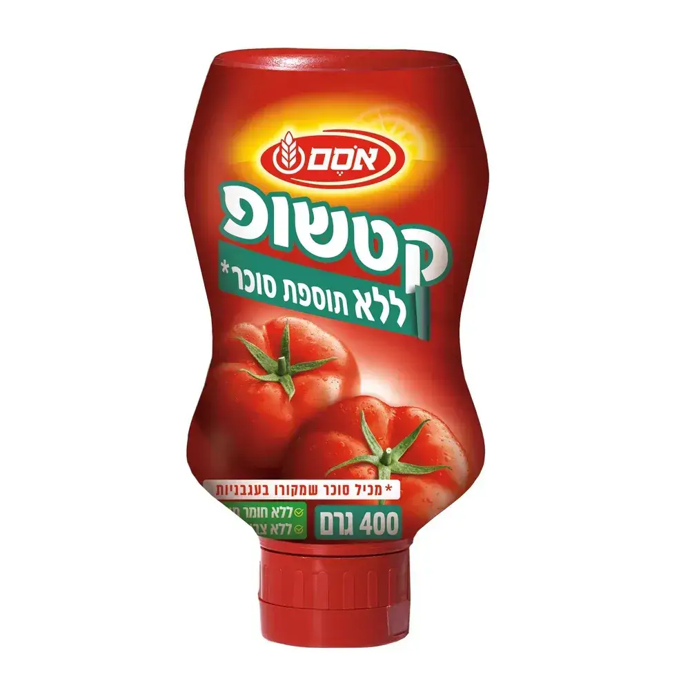 אסם קטשופ ללא תוספת סוכר 9*400 גרם