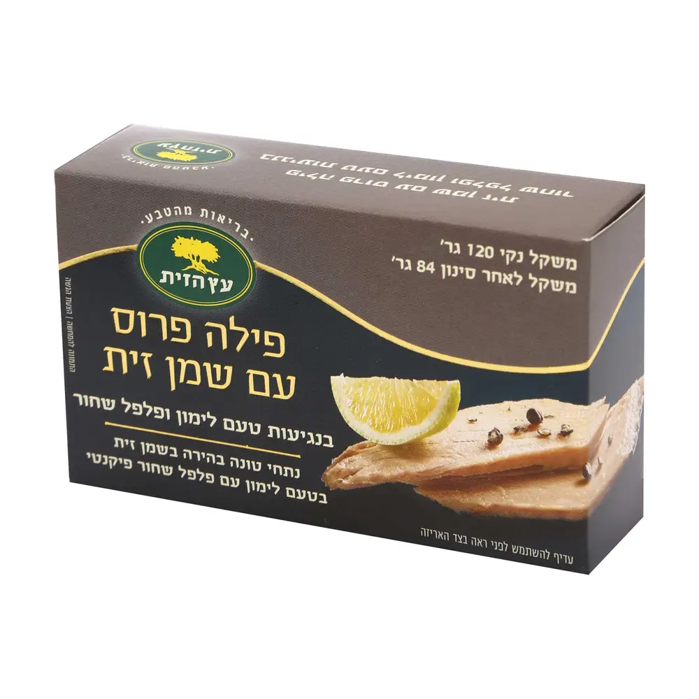 פילה טונה פרוס עם שמן זית בטעם לימון עם פלפל שחור עץ הזית