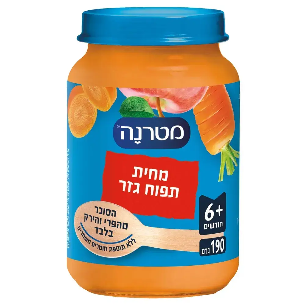 מטרנה מחית תפוח גזר 190 גר'