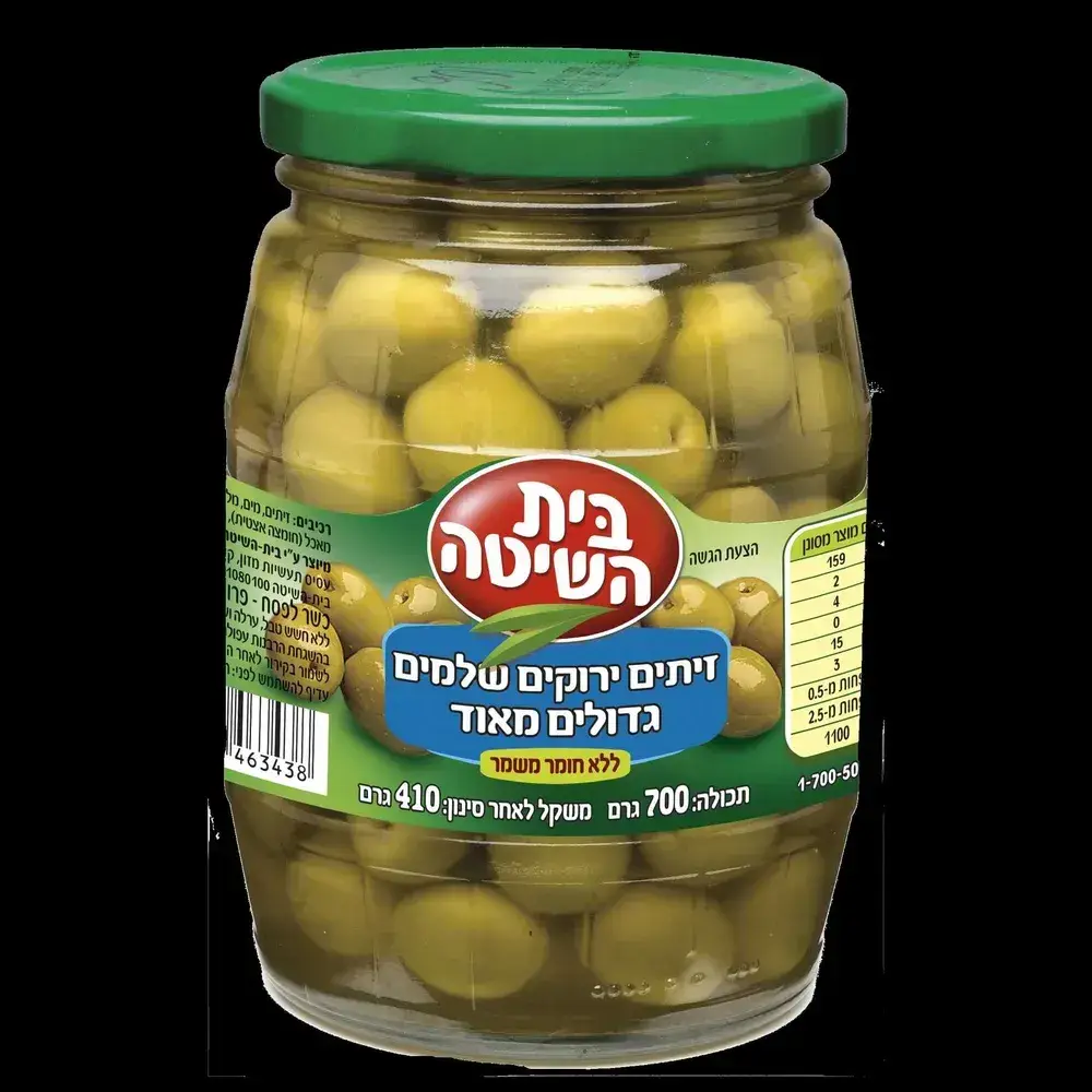 זית ירוק 17-19 צנצנת ב.השיטה 690 ג'