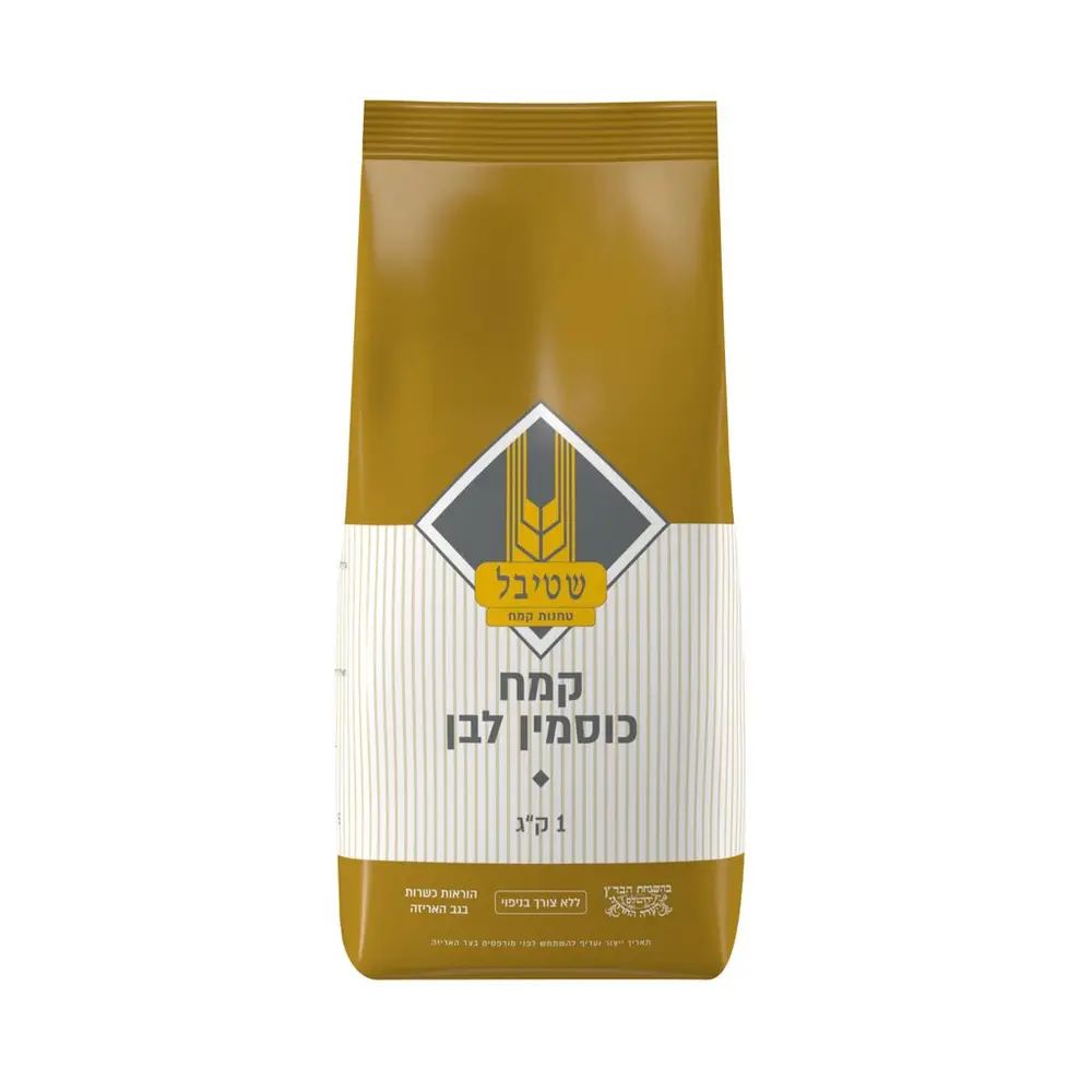 קמח כוסמין לבן 1 קג