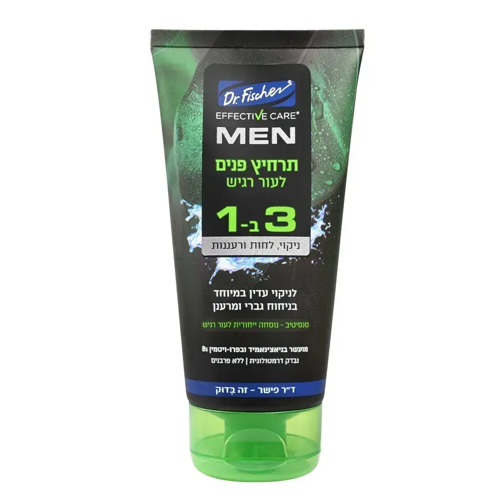 אפקטיב קר תרחיץ MEN ג'ל לניקוי פנים עור רגיש לגבר 150 מ"ל