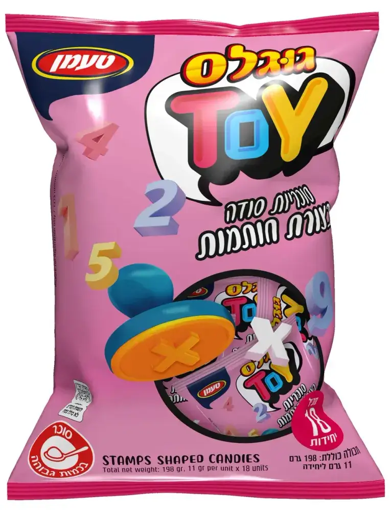 סוכריות סודה בצורת חותמת