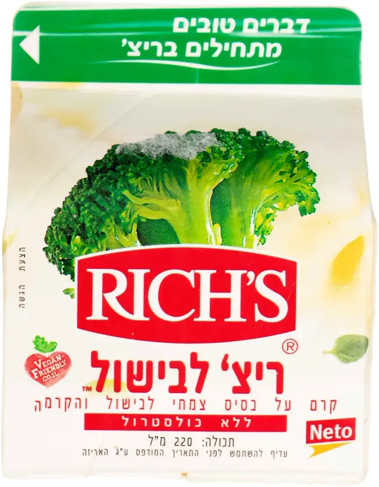 ריץ' בישול והקרמה 220 מל