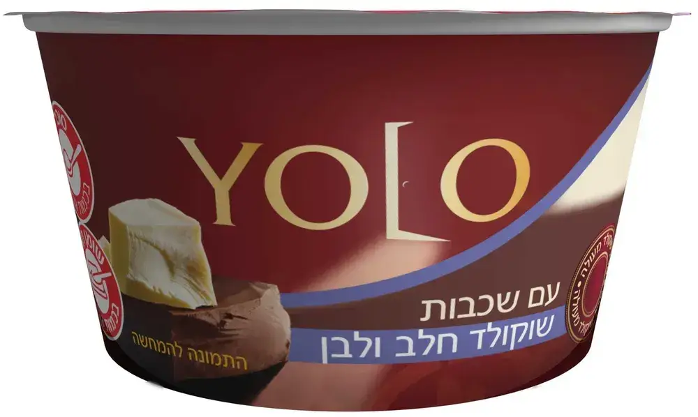 YOLO שוקולד חלב ולבן