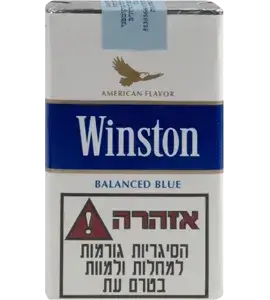 וינסטון כחול סופט בודד