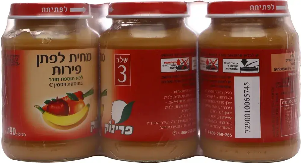 מארז מחית לפתן פירות