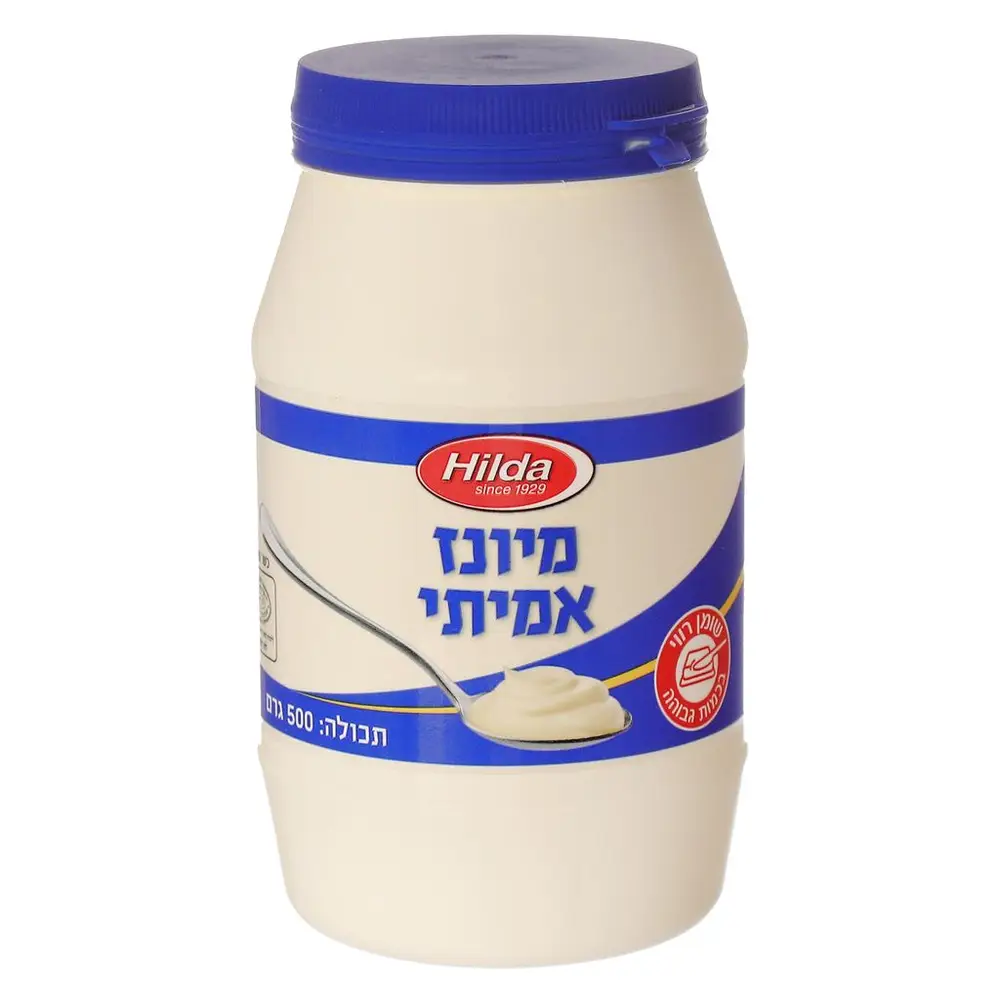 מיונז אמיתי הילדה  500 גרם