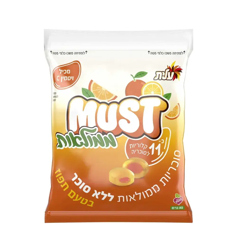 סוכריות מאסט ללס תפוז וויטמין C