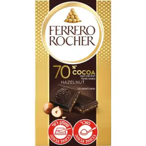 פררו רושה שוקולד מריר 70% 90 גרם