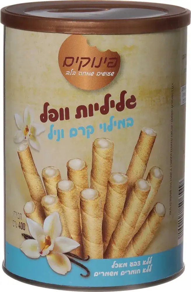 גליליות וופל במילוי קרם וניל