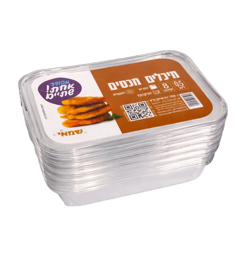 מיכל 0.5 ליטר ארוז 8 יח' כשל''פ עד''ח אחת שתיים ר. שמאי