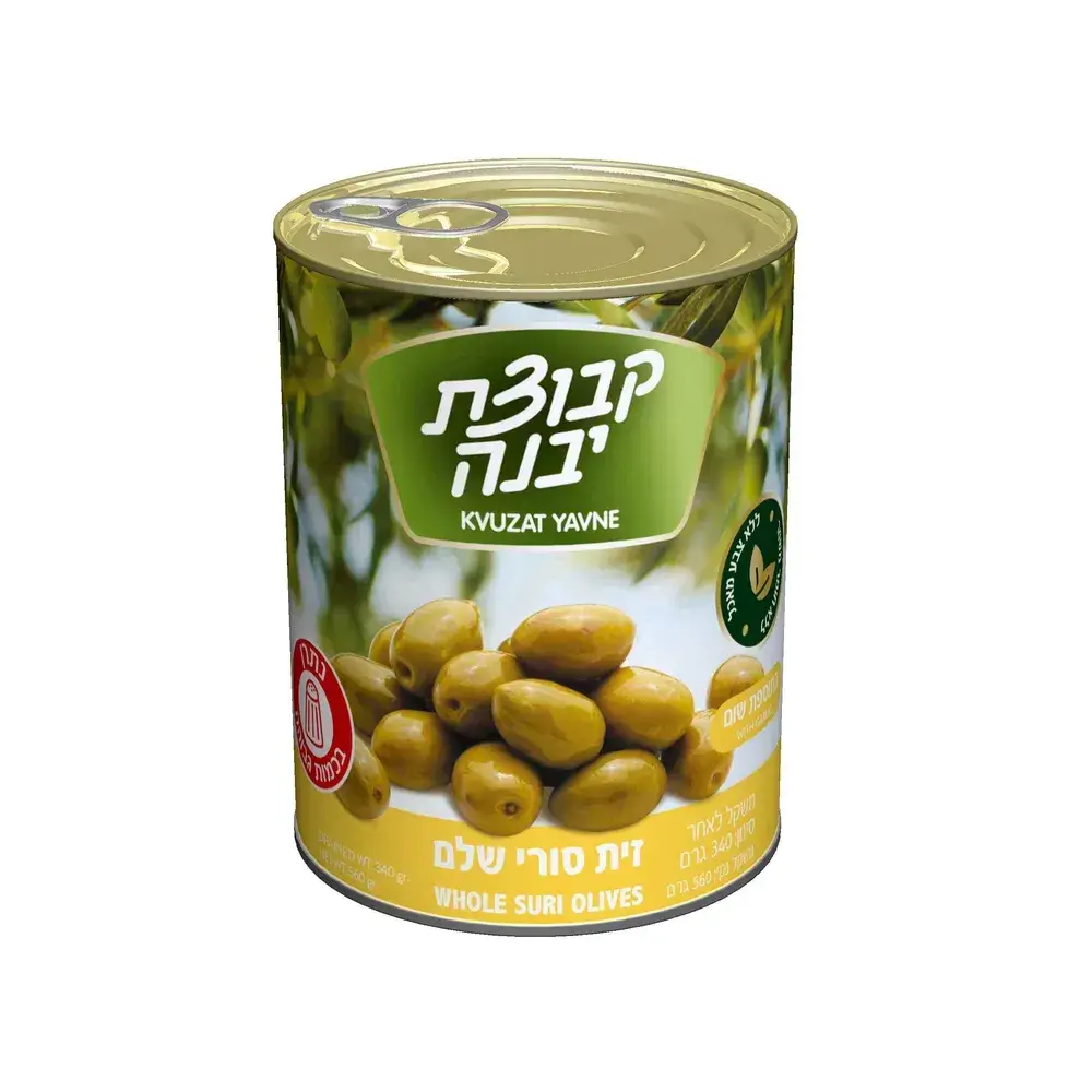 זיתים סורי שלם