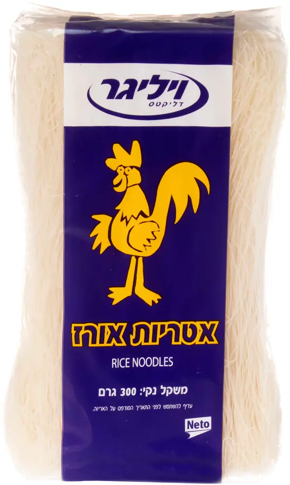 אטריות אורז 300 גרם