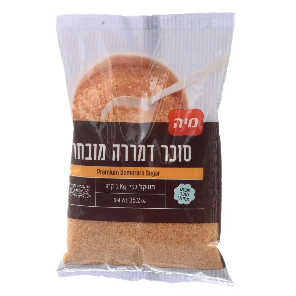סוכר דמררה 1 קג בשקית