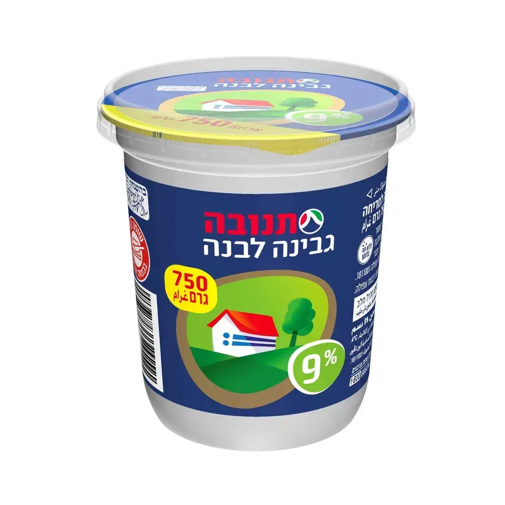 גבינה לבנה %9 750 גר' בדצ