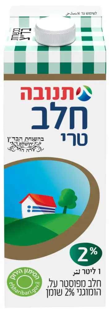 חלב קרטון 2% בדצ