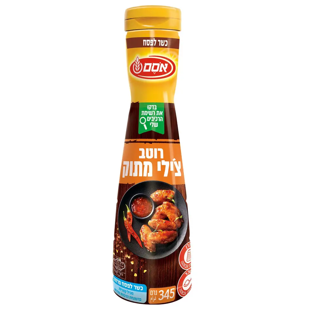 אסם רוטב צ'ילי מתוק כלפ 9*290מל