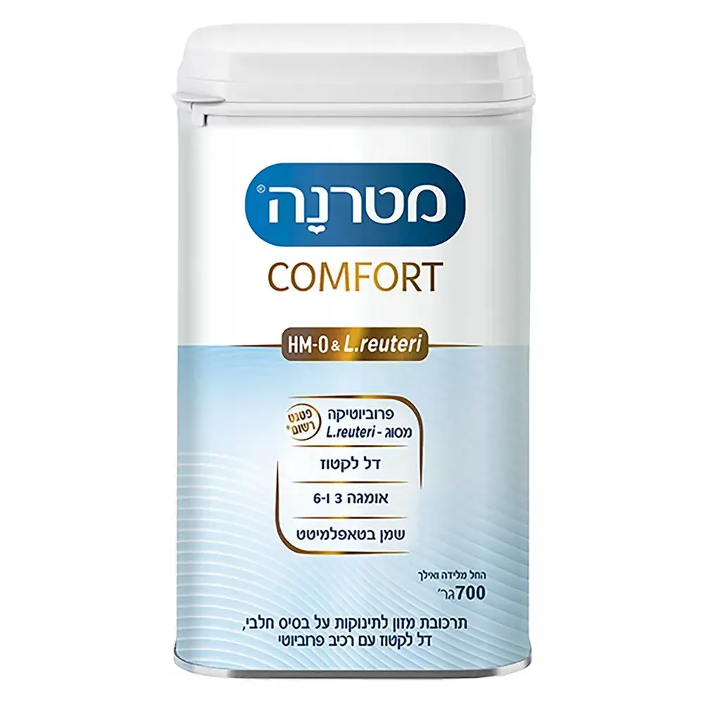 מטרנה HM-O קומפורט 12*700גרם