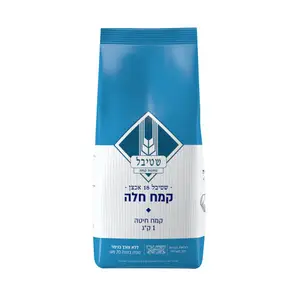 קמח חלה שטיבל 18 ללא
