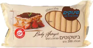 עוגיות בישקוטים 200ג