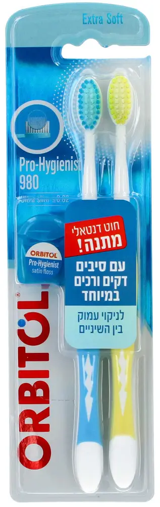 מברשת שיניים סיבים דקים +חוט דנטלי 2יח