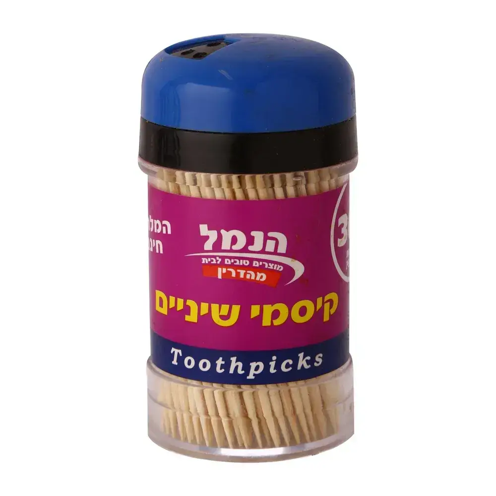 קיסמי שיניים מלחיה הנמל 300יח'