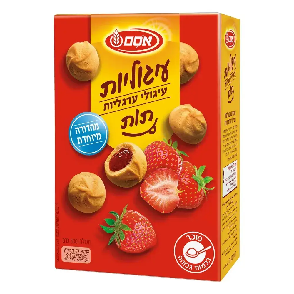 עיגוליות תות 300 גרם