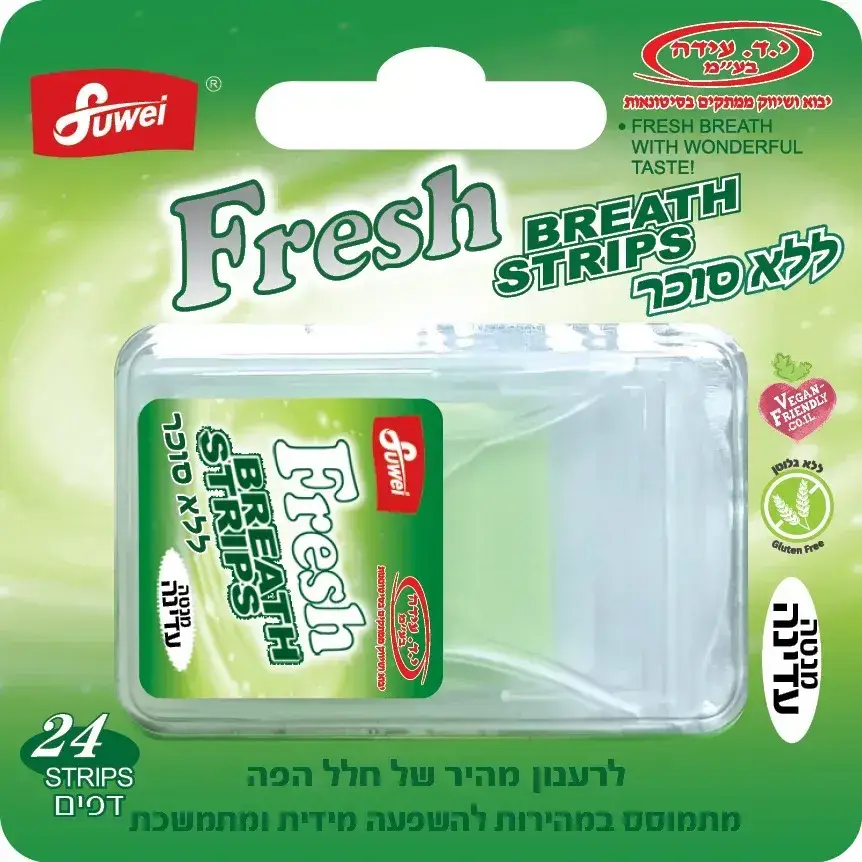 דפי פרש מנטה עדינה  (ירוק)