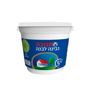 גבינה לבנה מהדרין 5% 250 גרם