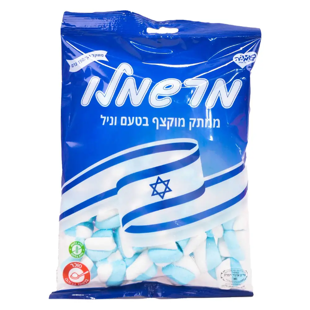 מרשמלו וניל כחול לבן 150 גר'