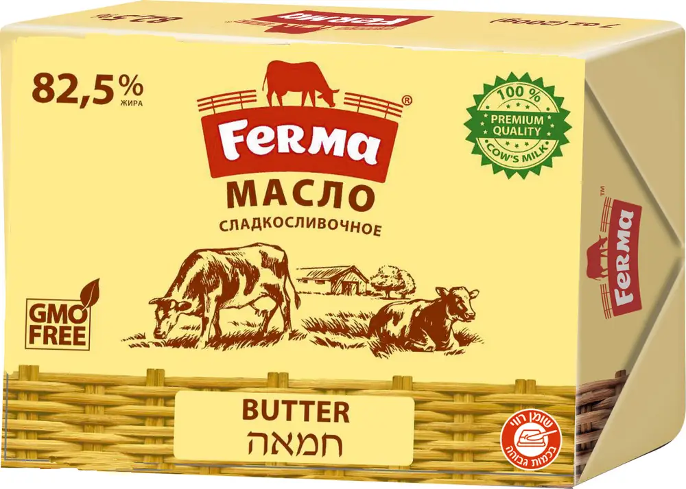 חמאה גר 200 FERMA 82.5% (20)
