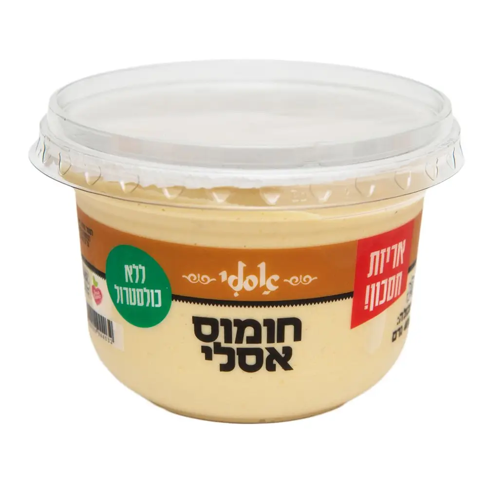 חומוס אסלי 400 גר