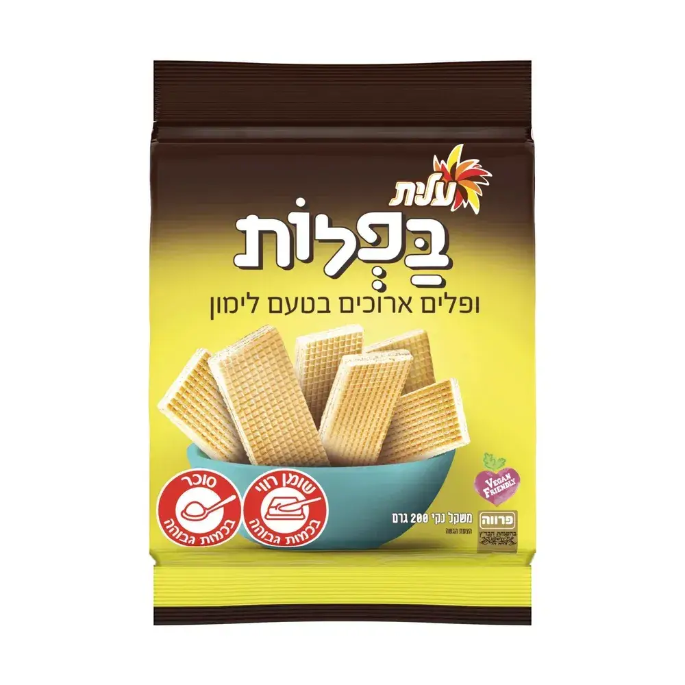 בפלות לימון 200 גר'
