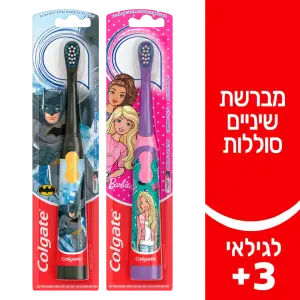 קולגייט מברשת ילדים ספידרמן בארבי חשמלית 4