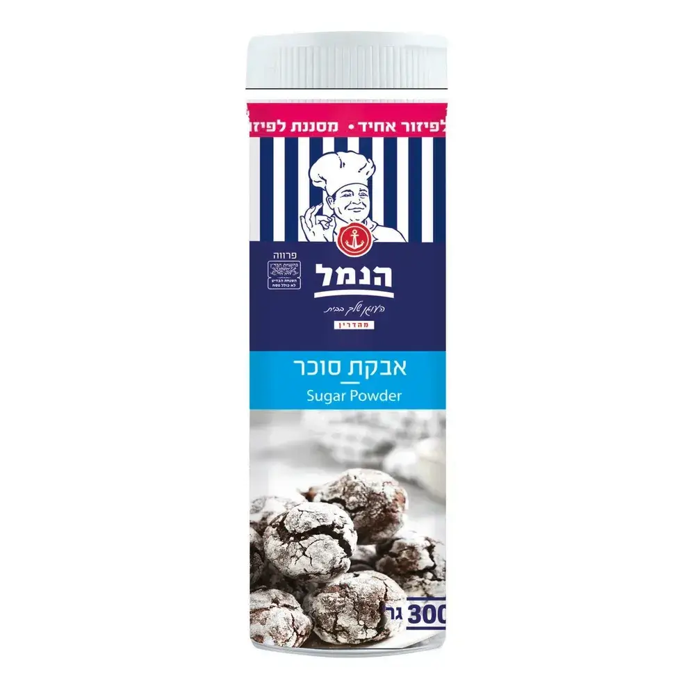 אבקת סוכר 300 גר' במיכל