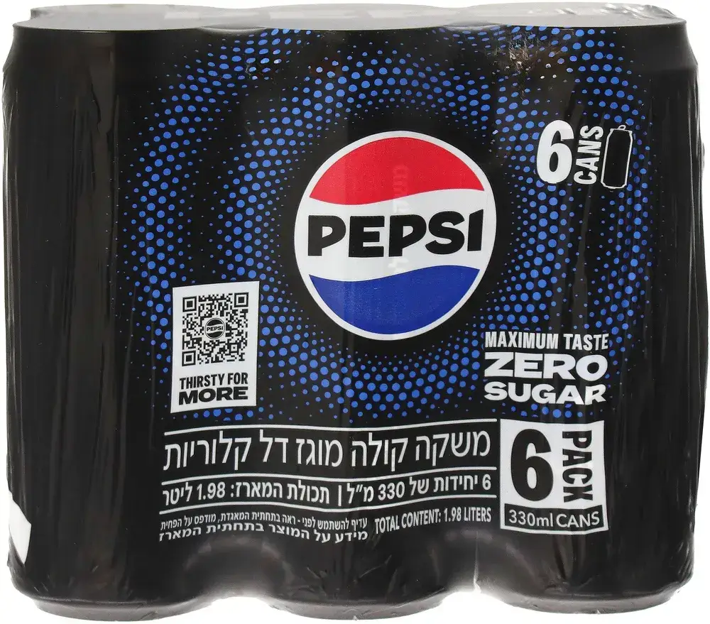 פפסי ZERO פחית צרה 330 שישייה