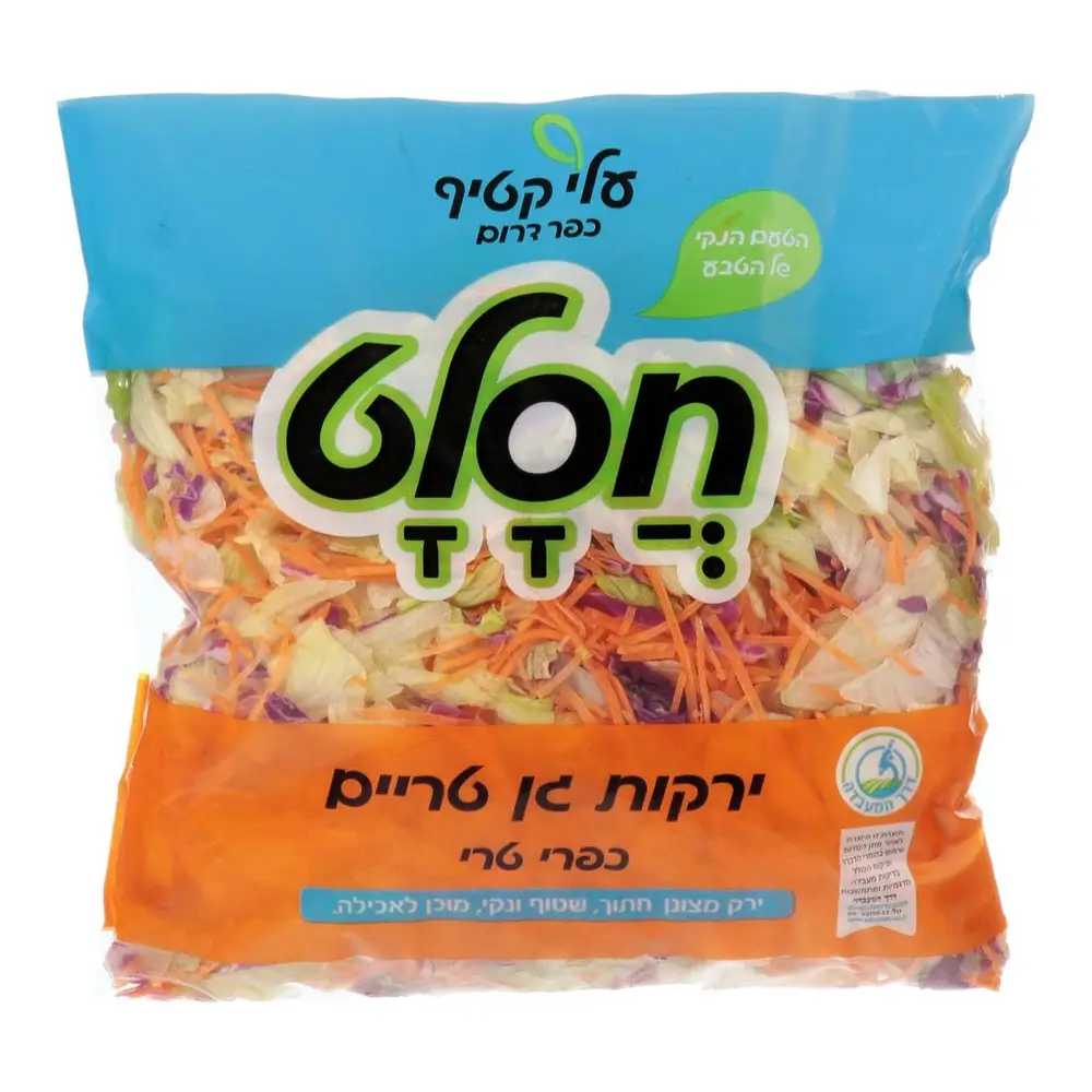 ‏לקט ים תיכוני 350 - כ.טרי